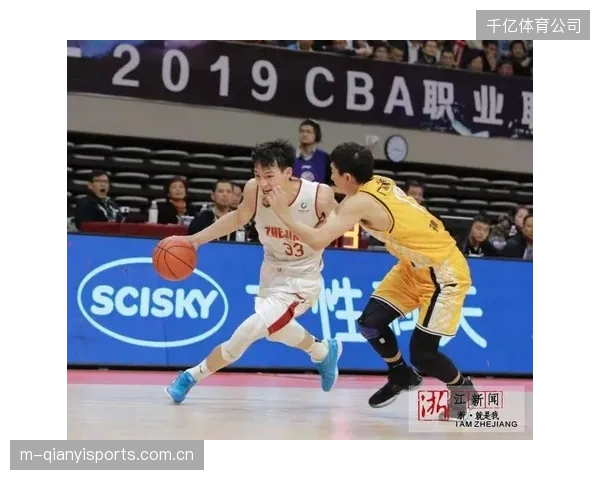广东队迎战同城德比，杜锋指导的临场战术调整成胜负手。