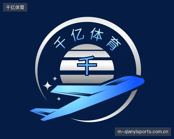 发现千亿体育官方